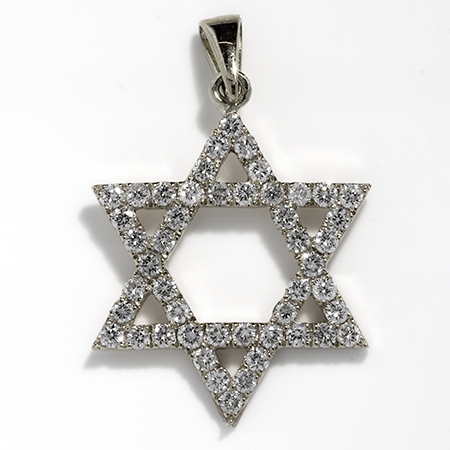 18K White Gold 0.66cttw Diamond Star of David Pendant