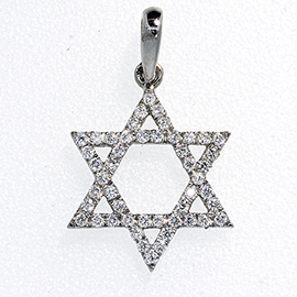 14K White Gold Star of David Pendant : 0.25 cttw Diamonds