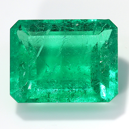 3.12 ct Grass Green Natural Emerald Cut Natural Emerald