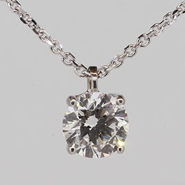 14K White Gold Solitaire Pendant : 0.40 cttw Diamond