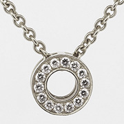 18K White Gold 0.40cttw Diamond Necklace