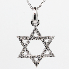 14K White Gold Star of David Pendant : 0.46 cttw Diamonds