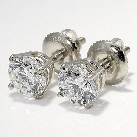 18K White Gold Basket Style  Stud Earrings : 1.50 cttw Diamonds