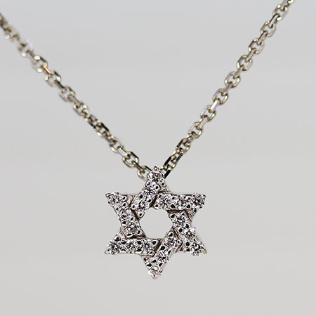 14K White Gold Star of David Pendant : 0.10 cttw Diamonds