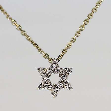 14K Yellow Gold Star of David Pendant : 0.10 cttw Diamonds