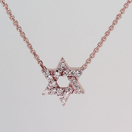 14K Rose Gold Star of David Pendant : 0.10 cttw Diamonds