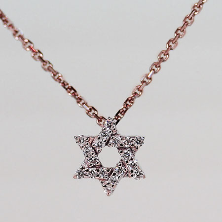 14K Rose Gold Star of David Pendant : 0.10 cttw Diamonds