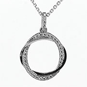 14K White Gold 0.25cttw Diamond Pendant