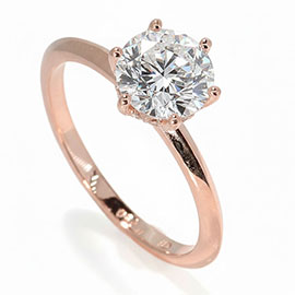 18K Rose Gold Multi Stone Hidden Halo Ring : 1.56 cttw Diamonds