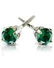 Emerald Stud Earrings